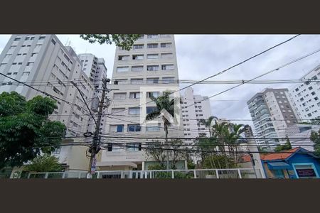 Apartamento à venda com 46m², 1 quarto e 1 vaga Apartamento à venda com 46m², 1 quarto e 1 vagaFachada