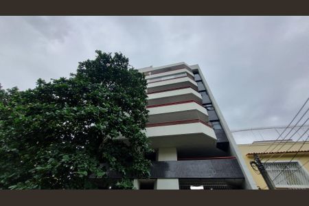 Apartamento à venda com 130m², 3 quartos e 2 vagas Apartamento à venda com 130m², 3 quartos e 2 vagasFachada