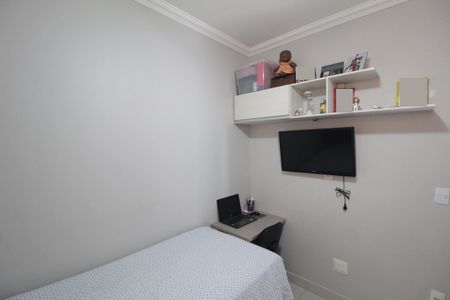 Apartamento à venda com 110m², 2 quartos e 1 vagaQuarto 1