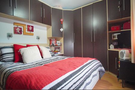 Apartamento à venda com 79m², 2 quartos e 1 vagaQuarto 1
