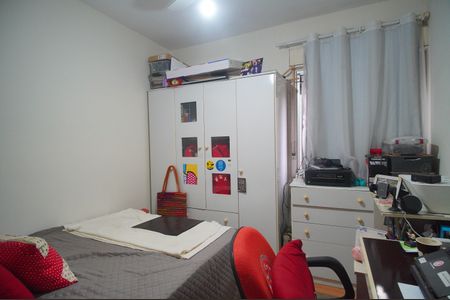Apartamento à venda com 79m², 2 quartos e 1 vagaQuarto 2