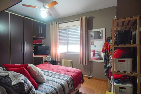 Apartamento à venda com 79m², 2 quartos e 1 vagaQuarto 1