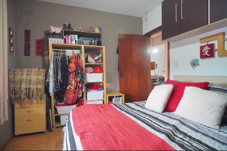 Apartamento à venda com 79m², 2 quartos e 1 vagaQuarto 1