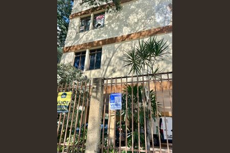 Apartamento à venda com 85m², 3 quartos e 2 vagas Apartamento à venda com 85m², 3 quartos e 2 vagasFachada