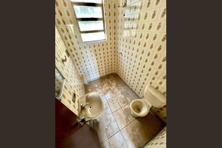 Apartamento à venda com 85m², 3 quartos e 2 vagas Apartamento à venda com 85m², 3 quartos e 2 vagasBanheiro