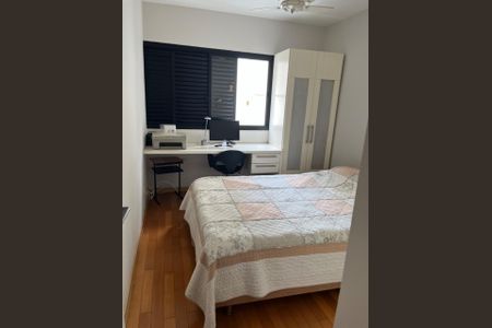 Apartamento à venda com 123m², 3 quartos e 2 vagas Apartamento à venda com 123m², 3 quartos e 2 vagasFoto 22