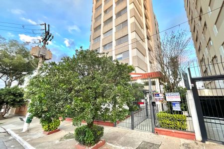 Apartamento à venda com 48m², 1 quarto e 1 vaga Apartamento à venda com 48m², 1 quarto e 1 vagaFachada