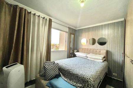 Apartamento à venda com 48m², 1 quarto e 1 vaga Apartamento à venda com 48m², 1 quarto e 1 vagaQuarto