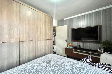Apartamento à venda com 48m², 1 quarto e 1 vaga Apartamento à venda com 48m², 1 quarto e 1 vagaQuarto