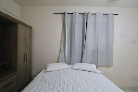 Apartamento para alugar com 70m², 2 quartos e 1 vaga Apartamento para alugar com 70m², 2 quartos e 1 vagaQuarto Suíte