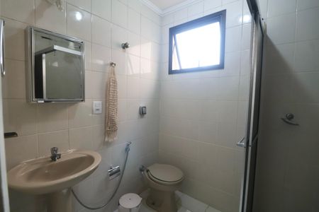 Apartamento para alugar com 70m², 2 quartos e 1 vaga Apartamento para alugar com 70m², 2 quartos e 1 vagaBanheiro Social