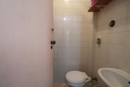 Apartamento para alugar com 70m², 2 quartos e 1 vaga Apartamento para alugar com 70m², 2 quartos e 1 vagaBanheiro de serviço