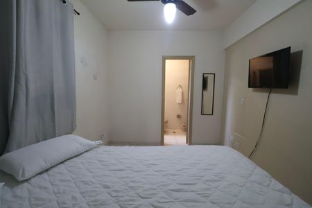 Apartamento para alugar com 70m², 2 quartos e 1 vaga Apartamento para alugar com 70m², 2 quartos e 1 vagaQuarto Suíte