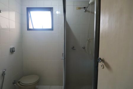 Apartamento para alugar com 70m², 2 quartos e 1 vaga Apartamento para alugar com 70m², 2 quartos e 1 vagaBanheiro Social