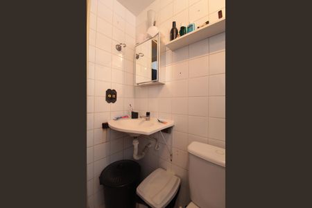 Apartamento à venda com 65m², 2 quartos e 1 vagaBanheiro Social