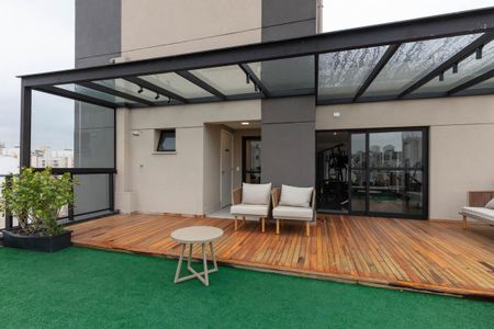 Studio para alugar com 26m², 1 quarto e sem vaga Studio para alugar com 26m², 1 quarto e sem vagaÁrea comum - Solarium