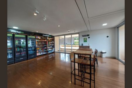 Apartamento à venda com 86m², 3 quartos e 2 vagasHome Market