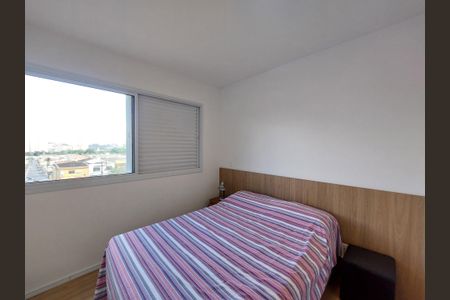 Apartamento à venda com 86m², 3 quartos e 2 vagasSuíte 