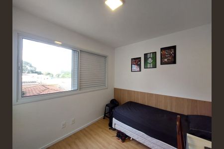 Apartamento à venda com 86m², 3 quartos e 2 vagasQuarto 1