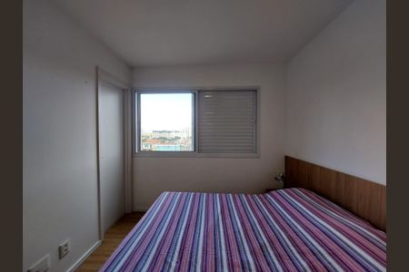 Apartamento à venda com 86m², 3 quartos e 2 vagasSuíte 