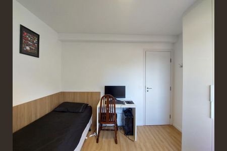 Apartamento à venda com 86m², 3 quartos e 2 vagasQuarto 1