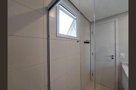 Apartamento à venda com 86m², 3 quartos e 2 vagasBanheiro Suíte 