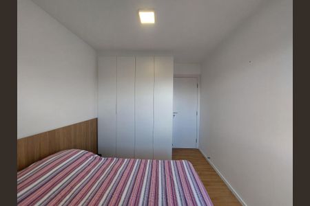Apartamento à venda com 86m², 3 quartos e 2 vagasSuíte 