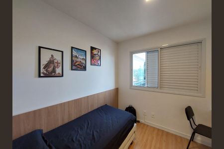 Apartamento à venda com 86m², 3 quartos e 2 vagasQuarto 2