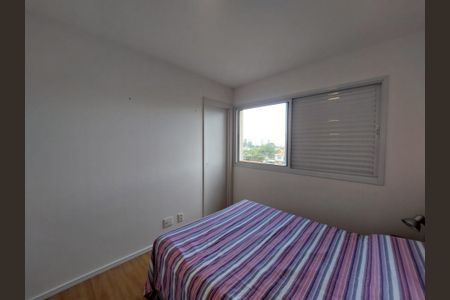 Apartamento à venda com 86m², 3 quartos e 2 vagasSuíte 