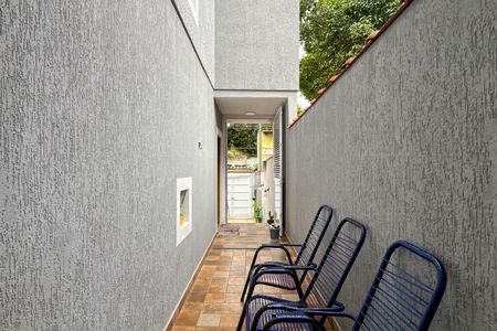 Casa à venda com 86m², 2 quartos e 2 vagas Casa à venda com 86m², 2 quartos e 2 vagasQuintal