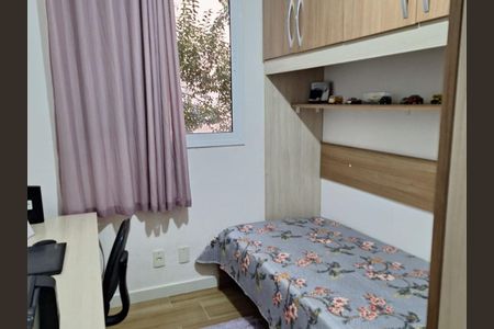 Apartamento à venda com 44m², 2 quartos e 1 vagaQuarto 2