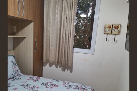 Apartamento à venda com 44m², 2 quartos e 1 vagaQuarto 1