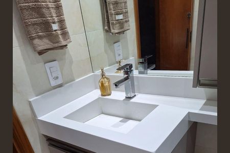 Apartamento à venda com 44m², 2 quartos e 1 vagaBanheiro Social