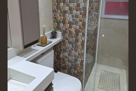 Apartamento à venda com 44m², 2 quartos e 1 vagaBanheiro Social