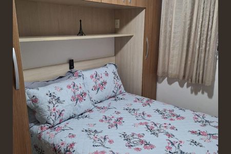 Apartamento à venda com 44m², 2 quartos e 1 vagaQuarto 1