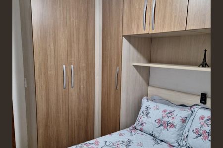 Apartamento à venda com 44m², 2 quartos e 1 vagaQuarto 1