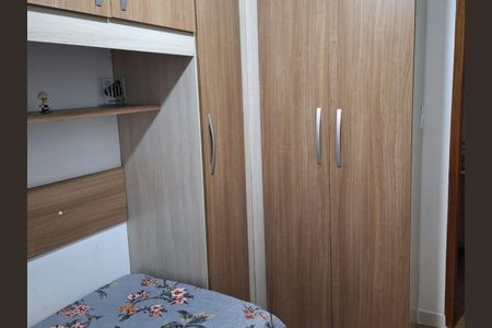 Apartamento à venda com 44m², 2 quartos e 1 vagaQuarto 2