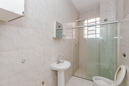 Apartamento à venda com 62m², 1 quarto e sem vagaBanheiro