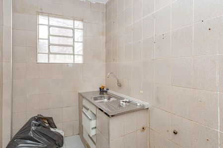 Apartamento à venda com 62m², 1 quarto e sem vagaCozinha