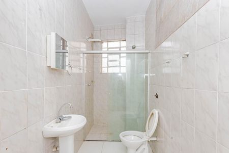 Apartamento à venda com 62m², 1 quarto e sem vagaBanheiro