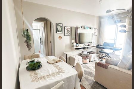 Apartamento à venda com 43m², 1 quarto e 1 vagaSala