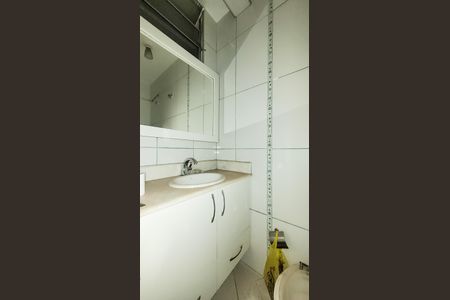 Apartamento à venda com 75m², 2 quartos e 1 vaga Apartamento à venda com 75m², 2 quartos e 1 vagaBanheiro Social
