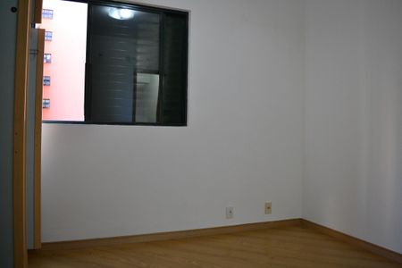 Apartamento à venda com 80m², 3 quartos e 2 vagasSuíte