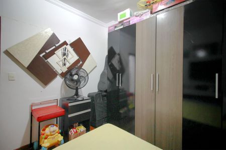 Apartamento à venda com 105m², 2 quartos e 1 vagaQuarto 