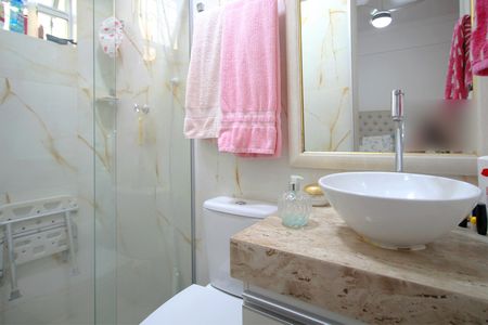 Apartamento à venda com 105m², 2 quartos e 1 vagaBanheiro da Suíte