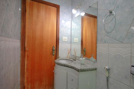 Apartamento à venda com 105m², 2 quartos e 1 vagaBanheiro Social