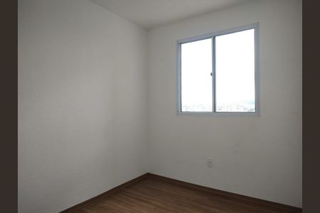 Apartamento à venda com 51m², 2 quartos e 1 vagaQuarto 1