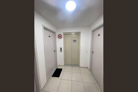 Apartamento à venda com 51m², 2 quartos e 1 vagaÁrea comum
