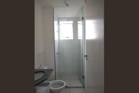 Apartamento à venda com 51m², 2 quartos e 1 vagaBanheiro 1