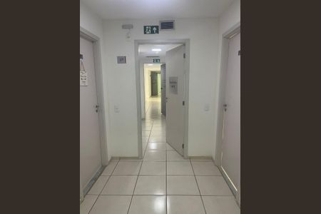 Apartamento à venda com 51m², 2 quartos e 1 vagaÁrea comum